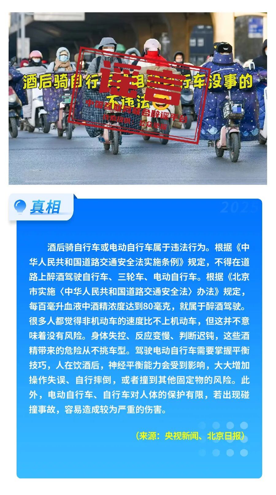 t11508c75c87bf61c9e9f8cc463.jpg?size=900