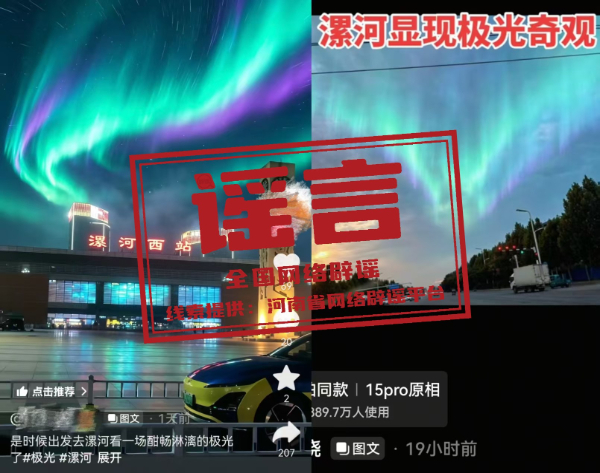 t11508c75c87c295ba1e3ff86df.png?size=600