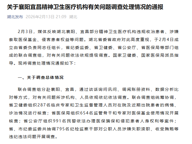 t11508c75c89a901ece720b7cf3.png?size=672