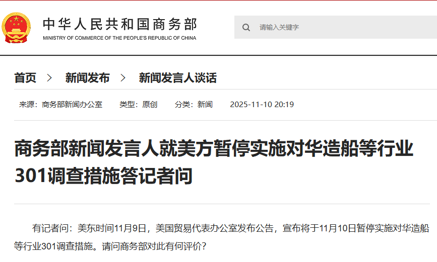 t11508c75c8b30bd6166b6a58a0.png?size=867