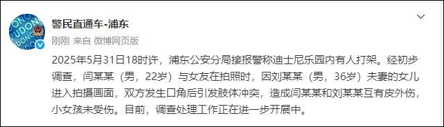 t11508c75c8bac33920cff8ddc1.jpg?size=641