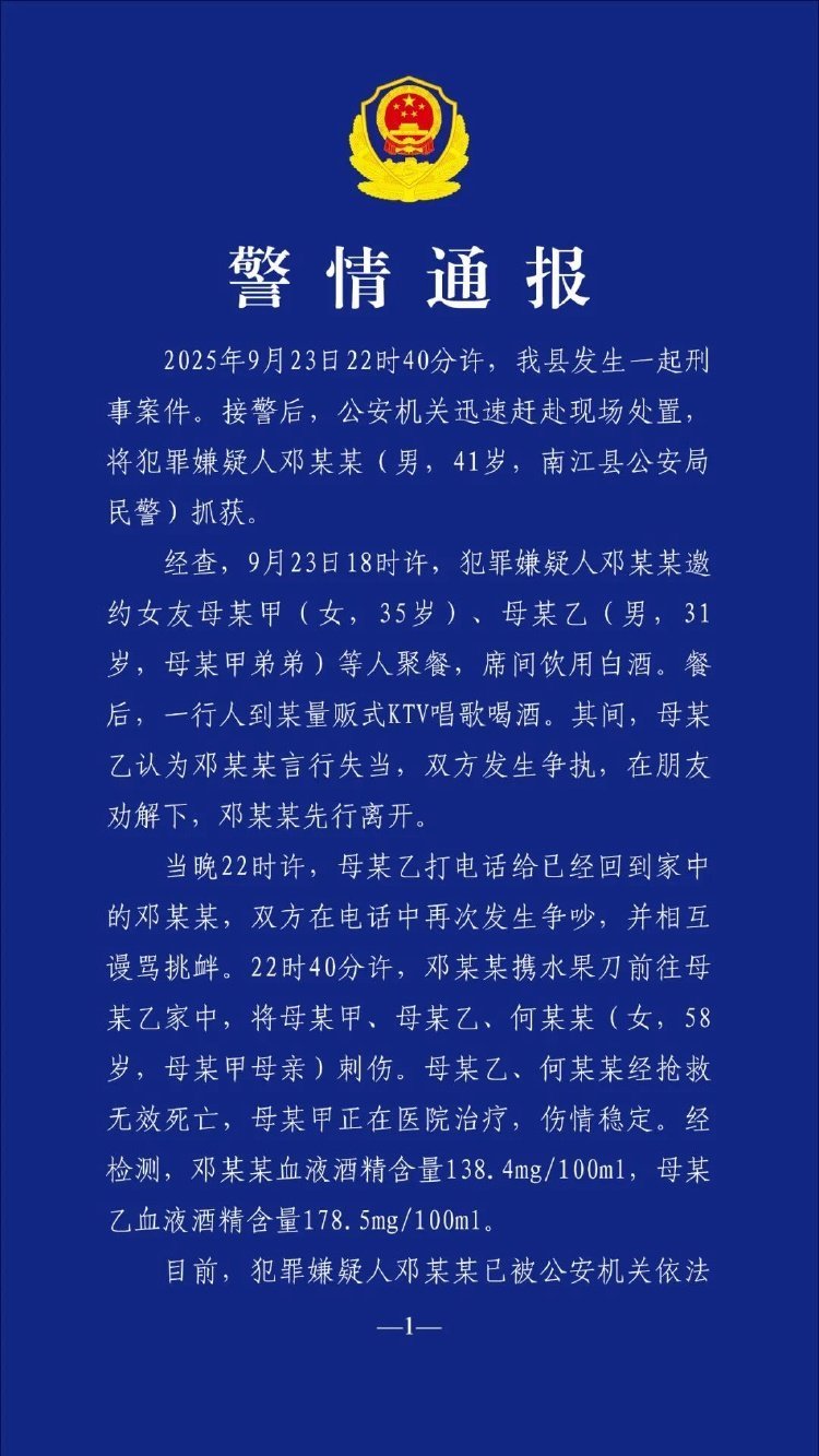 t11508c75c8bc41d6badf148511.jpg?size=750