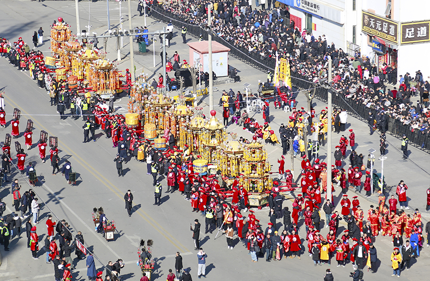 t11508c75c8d641207e34f9dfa1.jpg?size=867