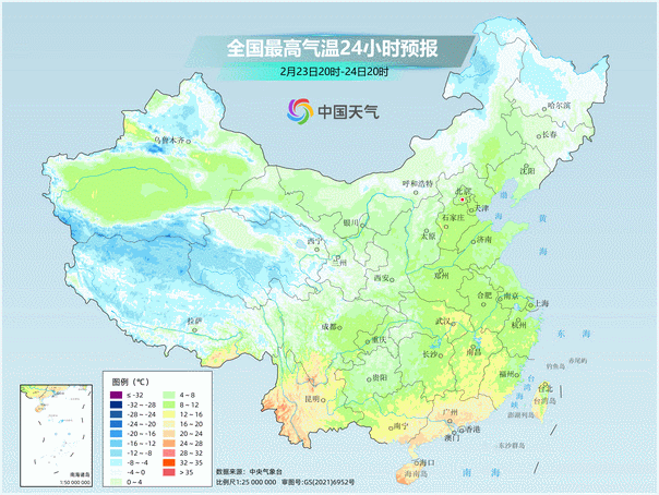 t11508c75c8ec5049ad93610329.gif?size=604